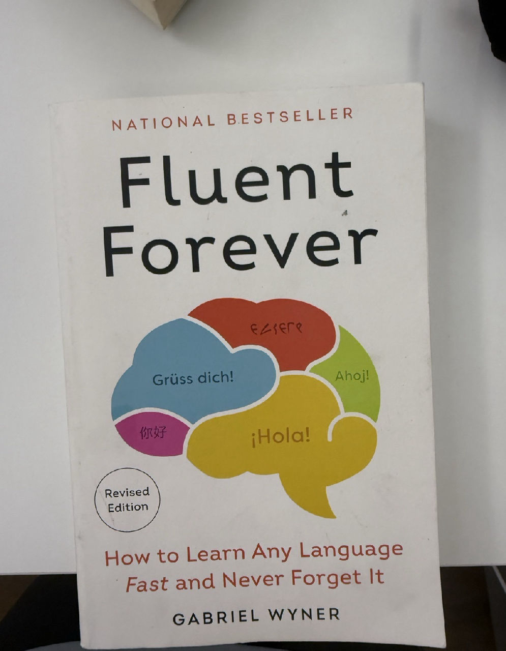 (영어원서) Fluent Forever